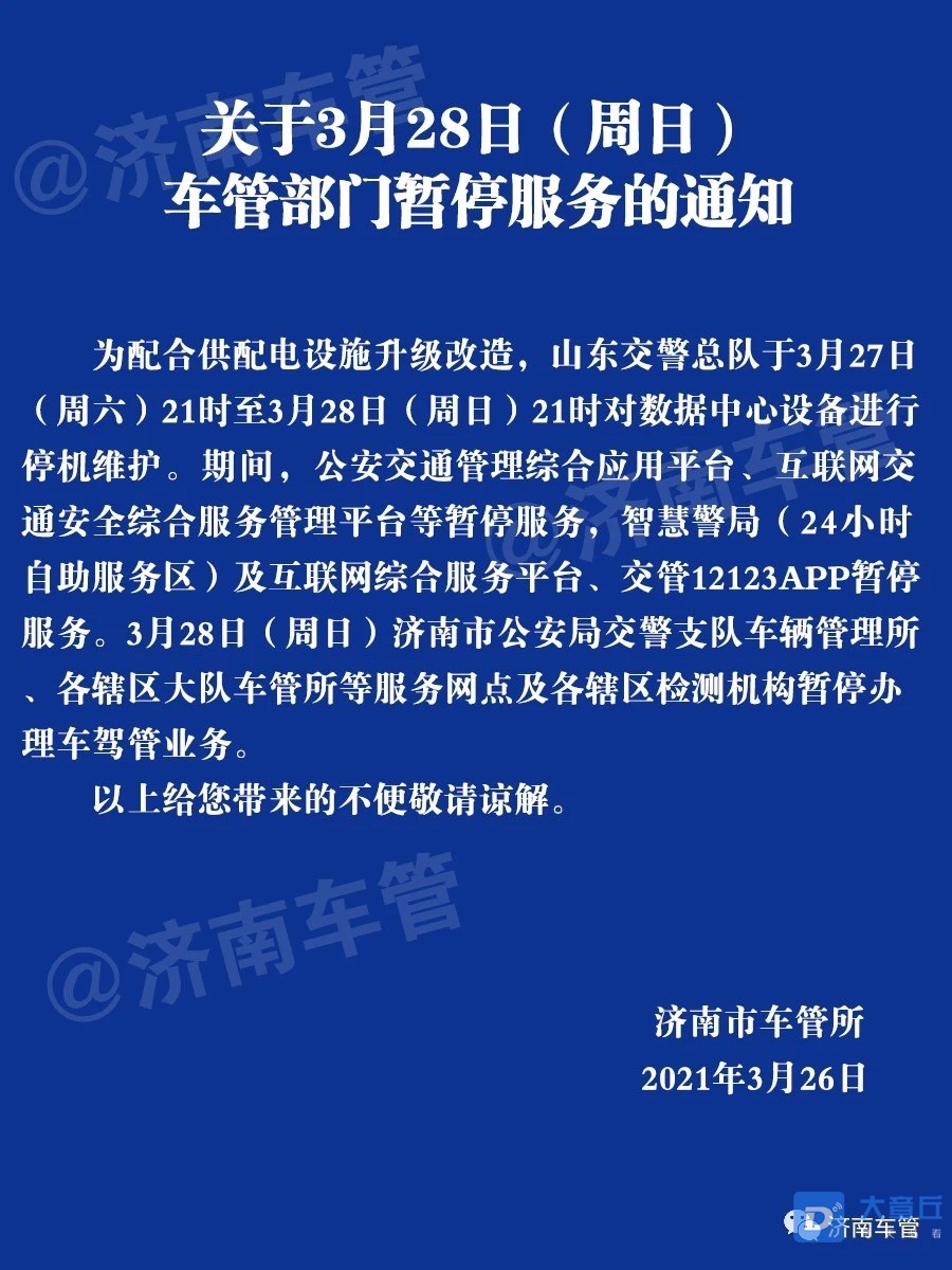 跑业务没客户端怎样跑业务才能有客户-第2张图片-太平洋在线下载