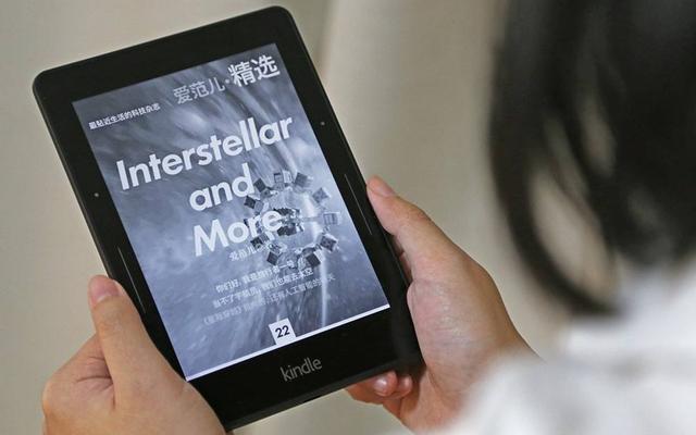 kindle安装安卓版kindle安装第三方app-第2张图片-太平洋在线下载