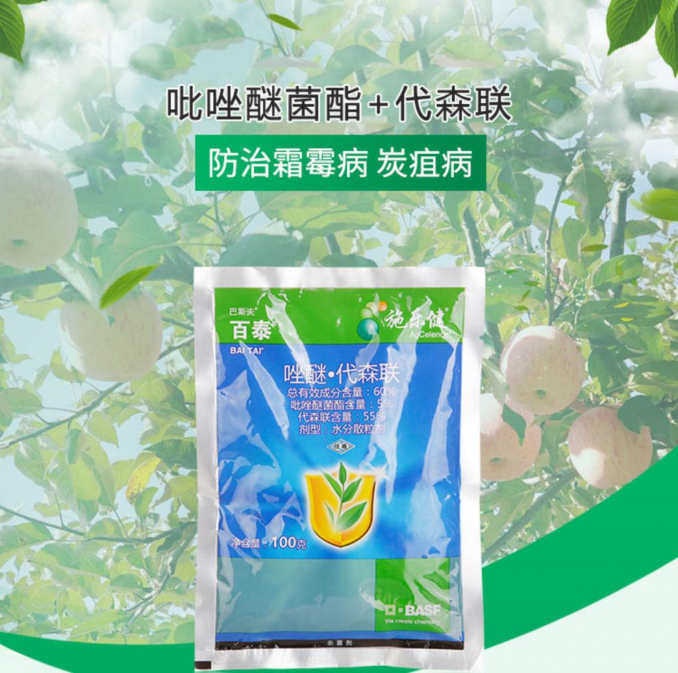 杀菌软件苹果版下载手机消毒软件用什么最好