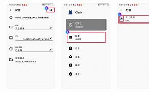 itransfer安卓版androidfiletransfer官方下载中文-第2张图片-太平洋在线下载