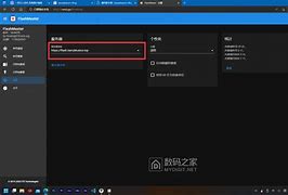 flashmaster安卓版flashplayer安装包下载-第2张图片-太平洋在线下载