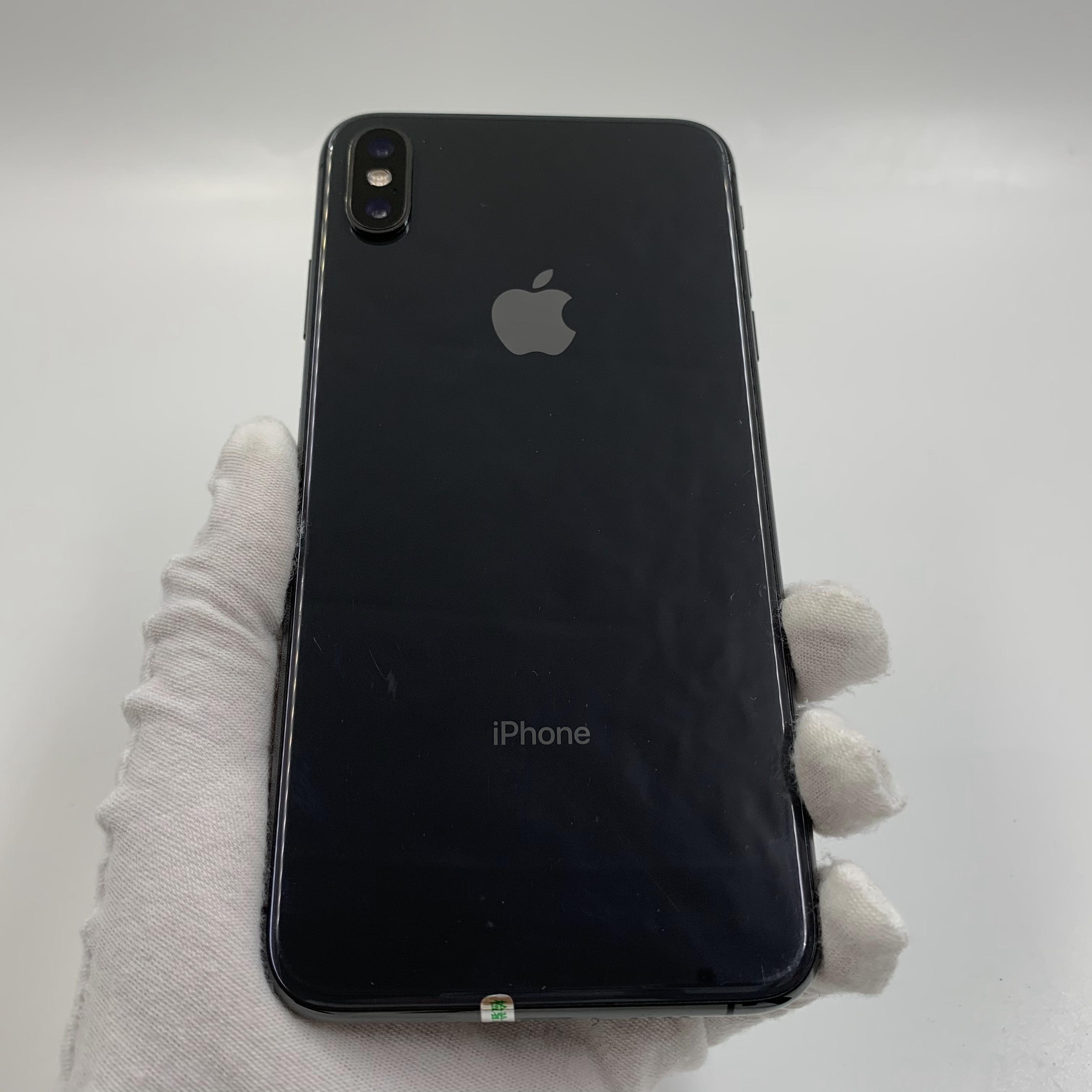 苹果xsmax巴西版iphone官网xsmax价格-第1张图片-太平洋在线下载