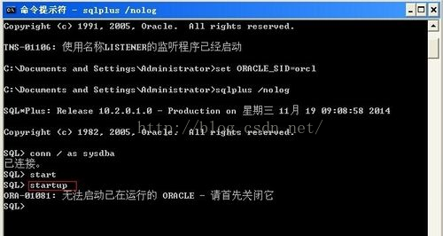 oracle客户端11.2plsql是oracle客户端吗-第1张图片-太平洋在线下载