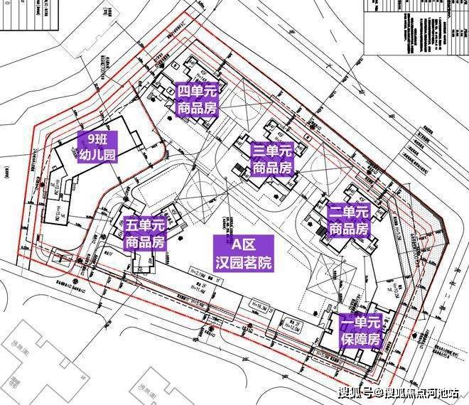 汉园客户端快速浏览器下载-第2张图片-太平洋在线下载