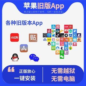 vs苹果版app免费影视ios版苹果版下载