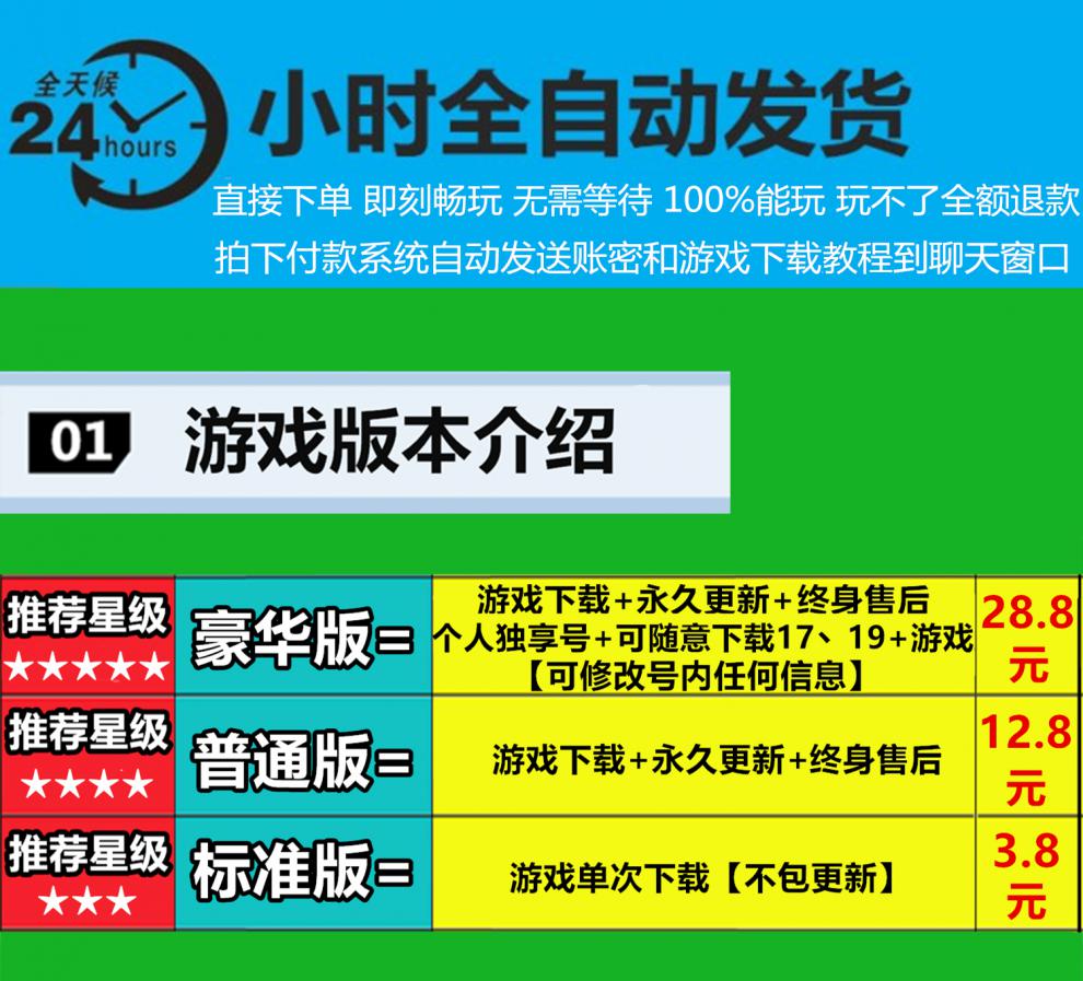 苹果账号韩国版注册韩国appleid账号的方法教程-第2张图片-太平洋在线下载