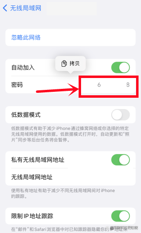 苹果手机wifi版账号苹果手机wifi版可以插卡吗-第1张图片-太平洋在线下载