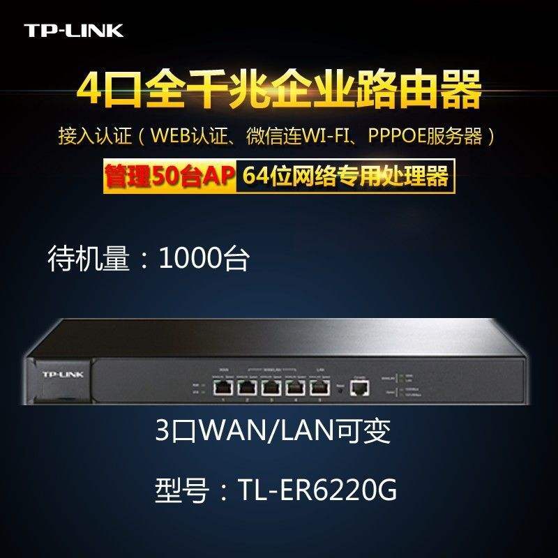 g-link客户端jlink驱动官网下载-第2张图片-太平洋在线下载