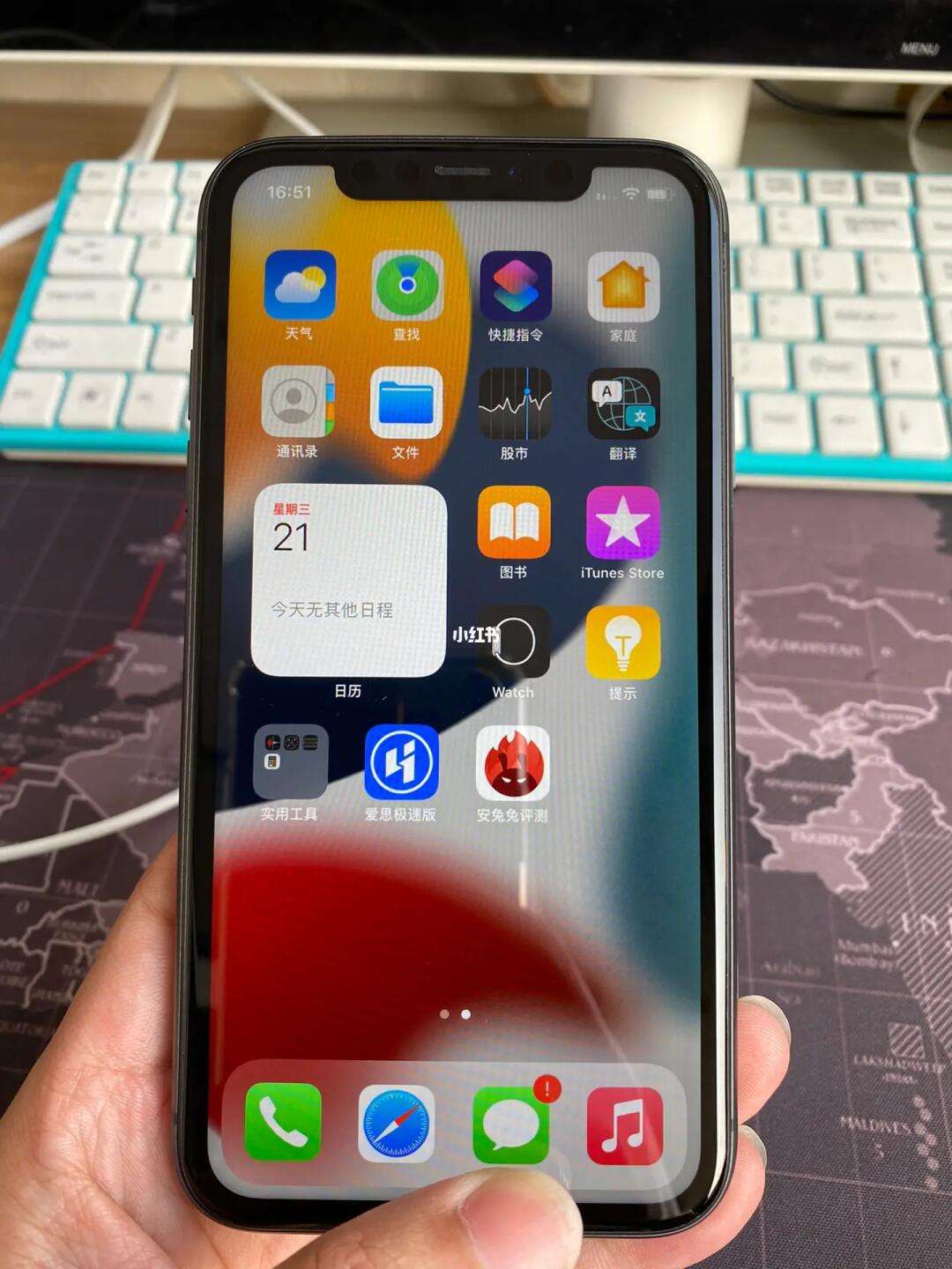 苹果11乞丐版手机有哪些iphone11最便宜的时候多少钱-第2张图片-太平洋在线下载