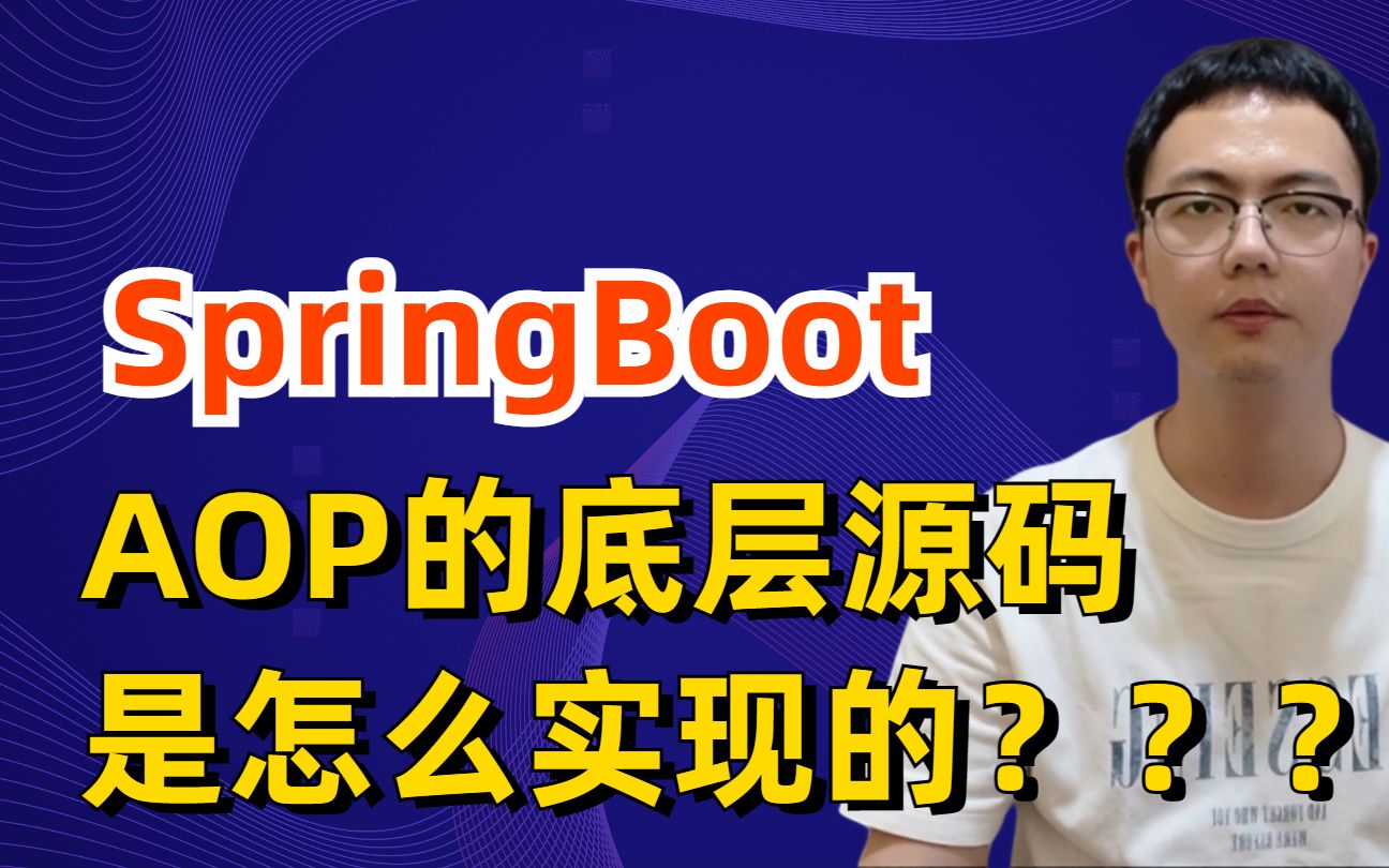 客户端如何停止springbootspringboot项目启动后怎么访问-第2张图片-太平洋在线下载