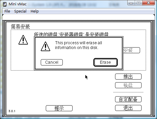 minivmac安卓版怎么用macmini可以装windows吗