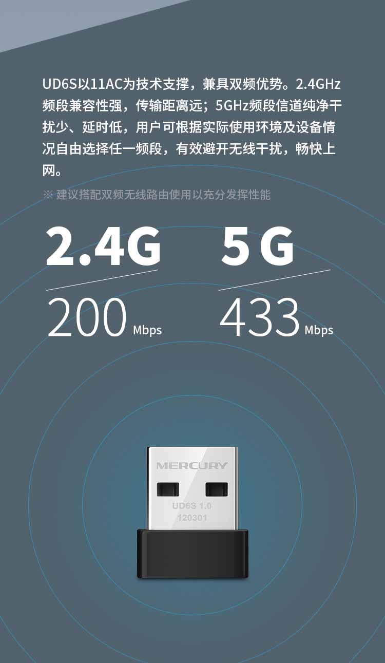 mercury电脑版客户端mercury电脑端怎么下载