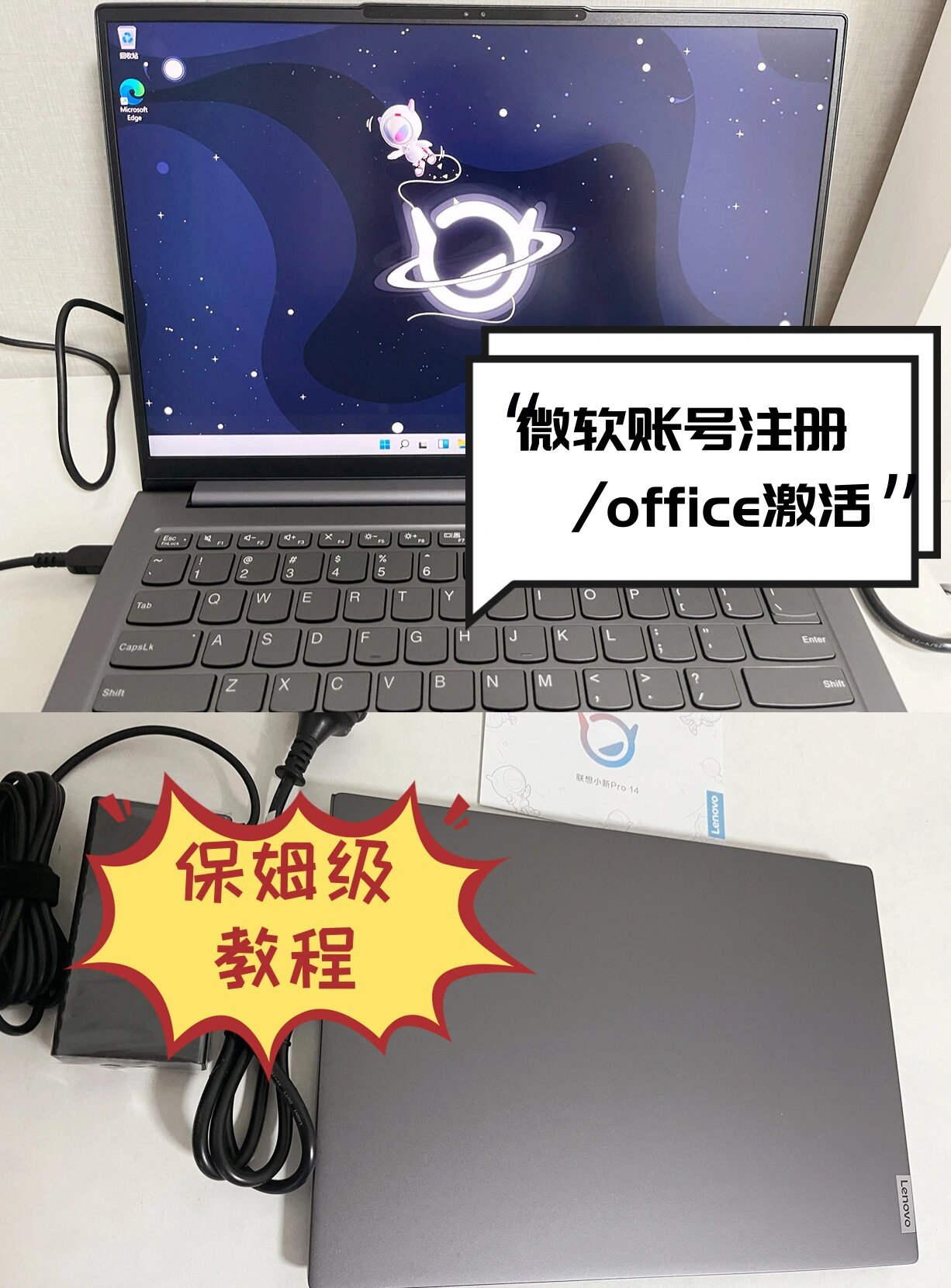 微软office安卓版手机版微软office安卓版官方下载