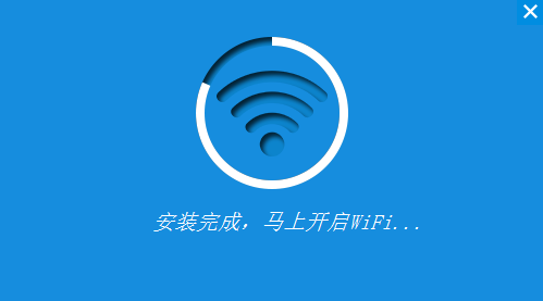 wifi精灵客户端联网天猫精灵怎么断开wifi