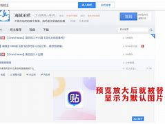 贴吧客户端8.4.9.0贴吧客户端访问别人主页有记录吗